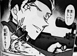 名探偵コナン 赤井秀一 純黒の悪夢 劇場版缶バッジ レア Amazon.co【